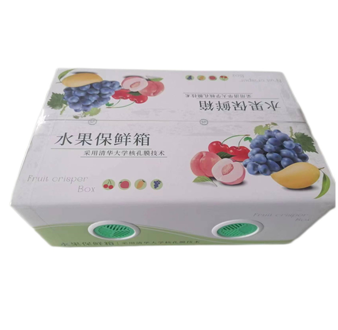核孔膜水果保温保鲜箱5斤装.jpg