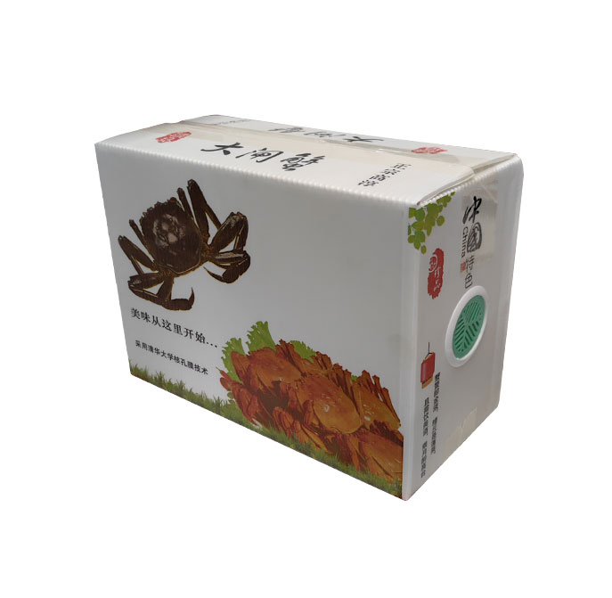 藏润气调大闸蟹保鲜箱