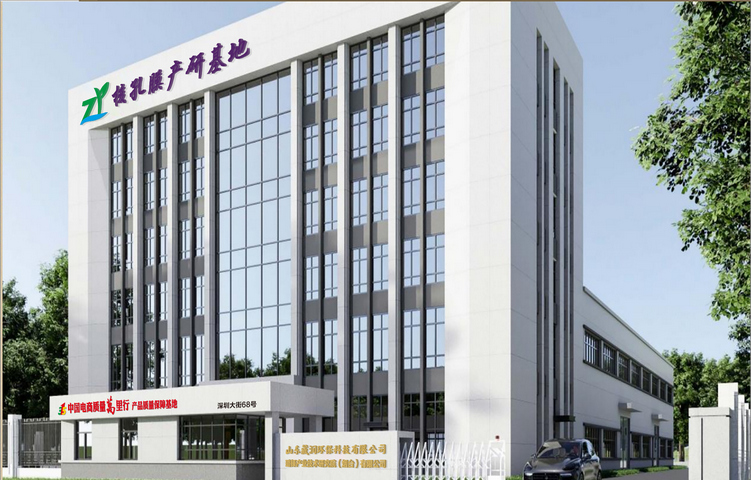 1706154093180019.jpg 1.jpg