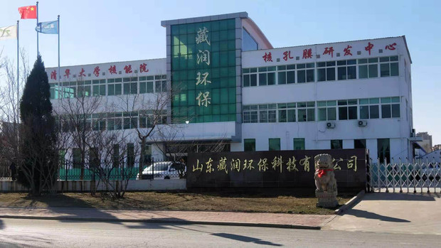 如何挑选合适的防霾口罩