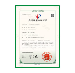 核孔膜防霾纱窗专利