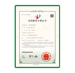 核孔膜蔬果保鲜箱专利