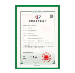 果农打药专用防护口罩专利