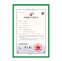 开水过滤器专利