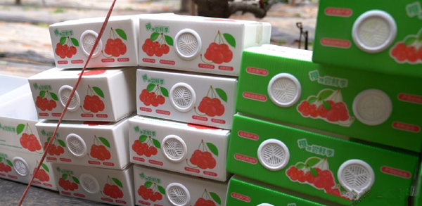 山东藏润环保科技有限公司